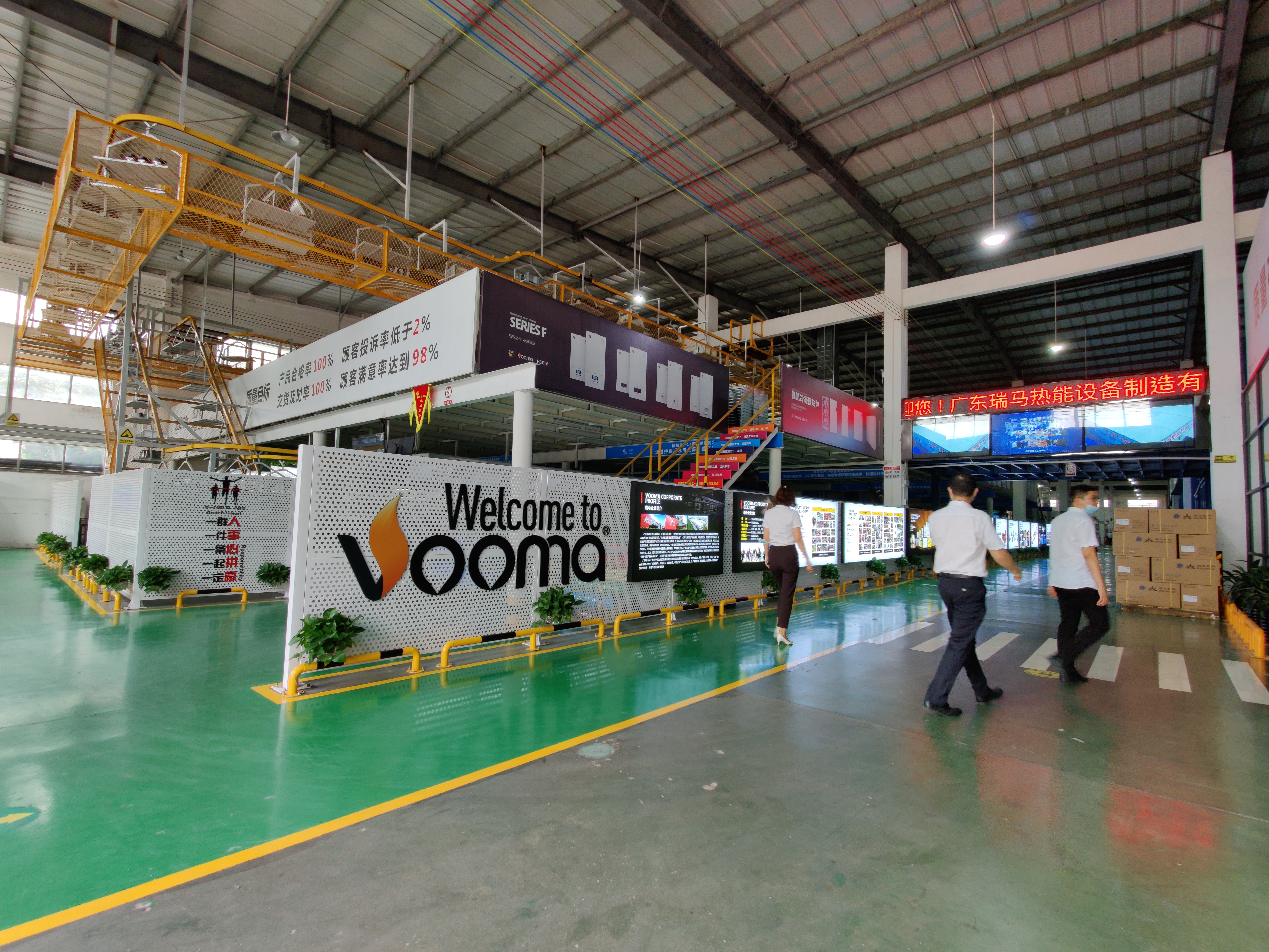 國內(nèi)燃?xì)獗趻鞝t廠家哪家做代加工oem比較好？