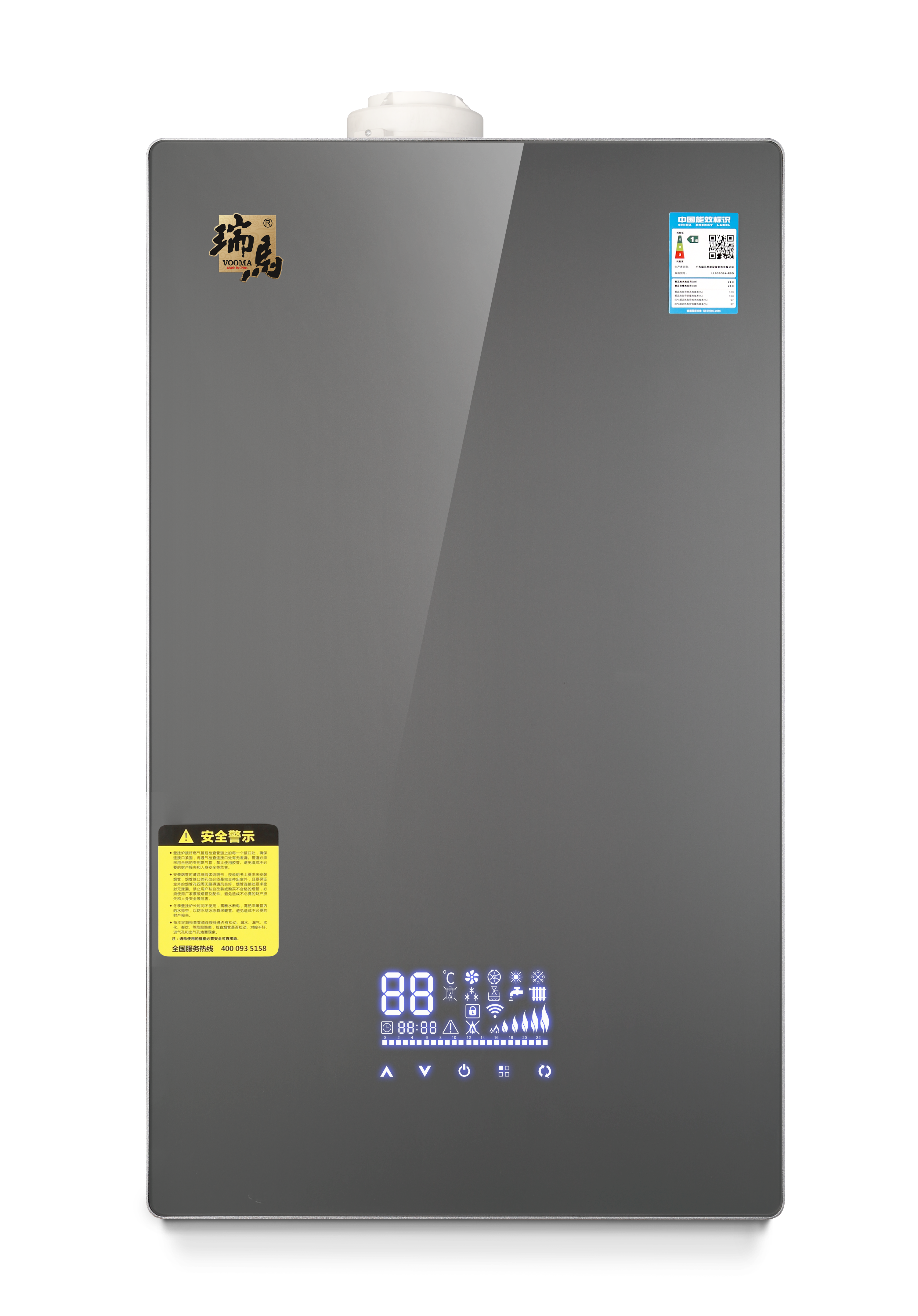 瑞馬智造，我驕傲｜廣東瑞馬喜獲燃?xì)獠膳療崴疇t優(yōu)品認(rèn)證