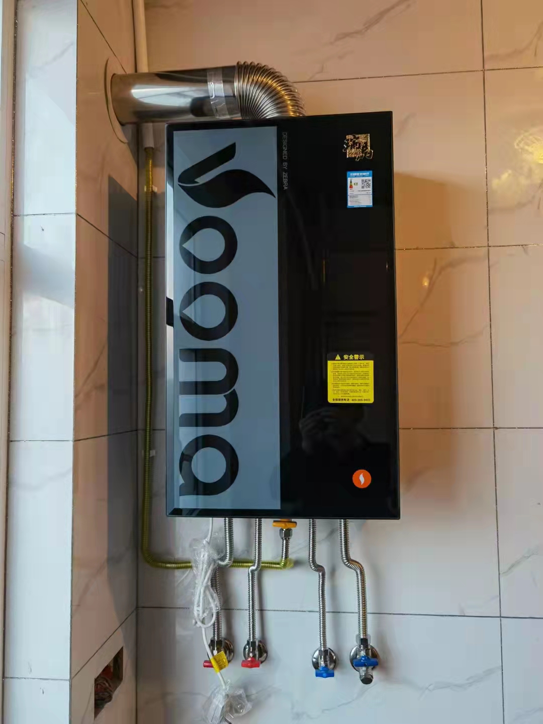 【新房裝修】陜西壁掛爐品牌哪家牌子好用？