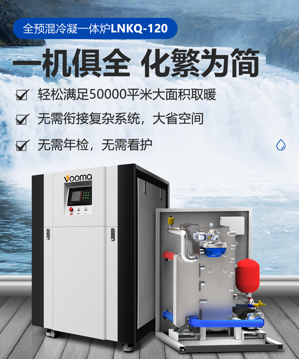 【強(qiáng)學(xué)習(xí)，促提升】廣東瑞馬以高質(zhì)量發(fā)展成就高品質(zhì)生活