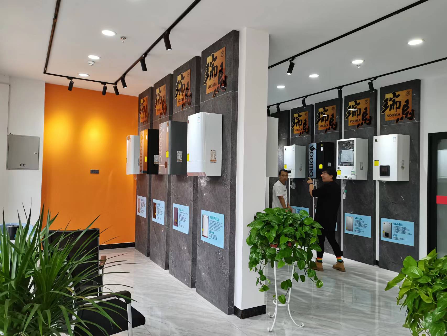 喜報｜熱烈祝賀甘肅定西瑞馬壁掛爐旗艦店開業(yè)成功！