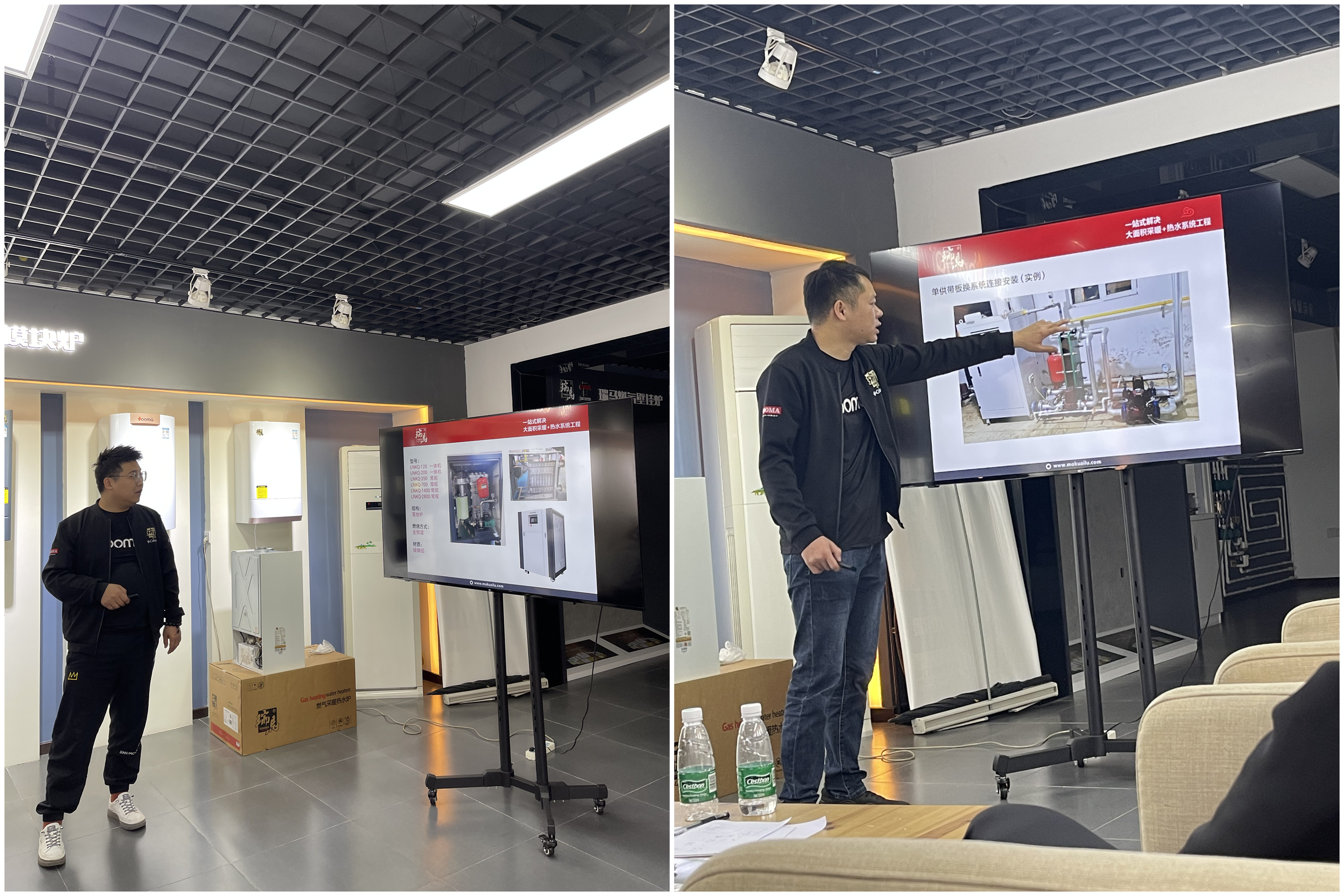 【工欲善其事，必先利其器】廣東瑞馬銷售團(tuán)隊(duì)產(chǎn)品培訓(xùn)圓滿結(jié)束