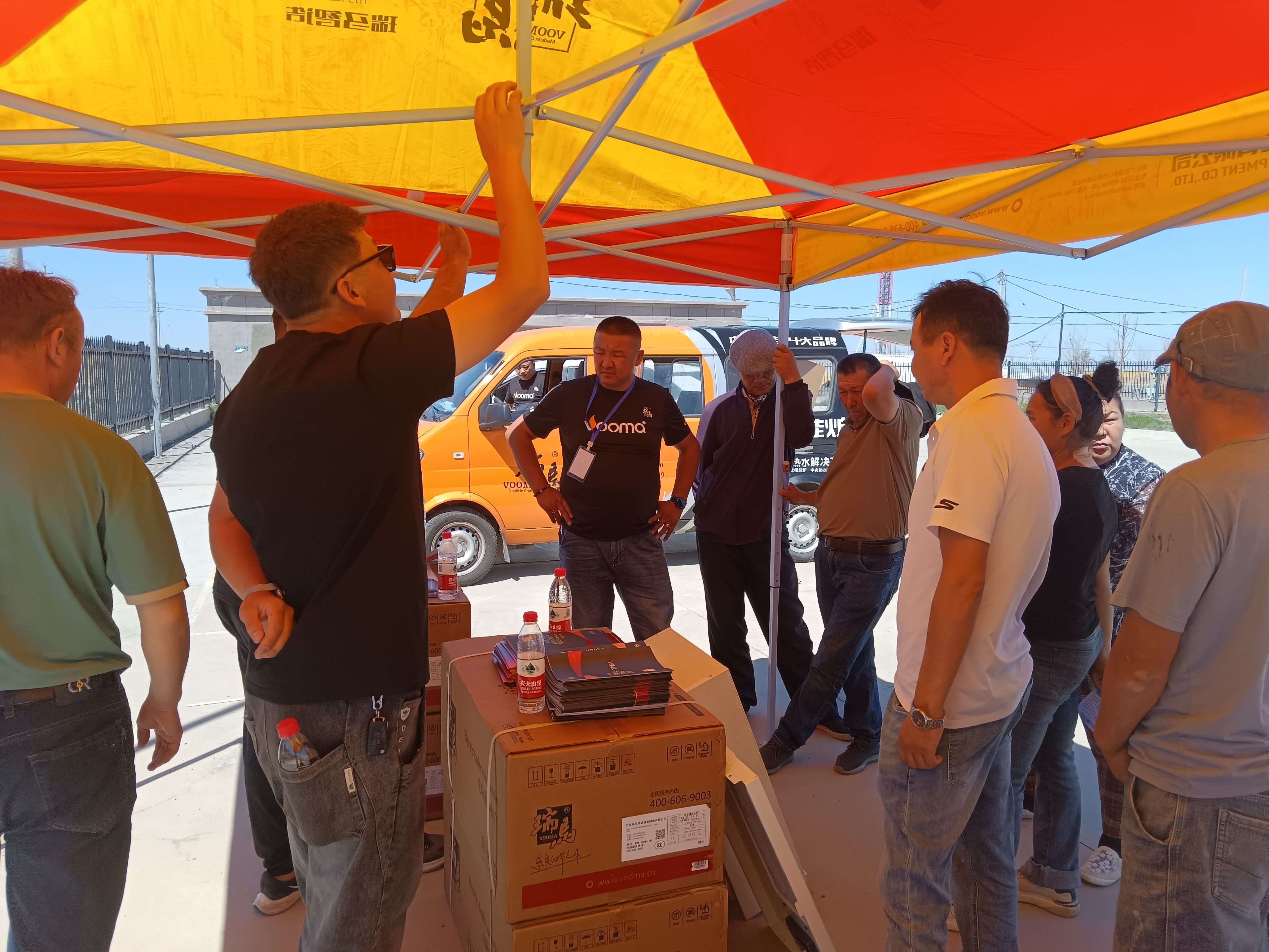 暖心普惠傳萬家，瑞馬服務(wù)你我他