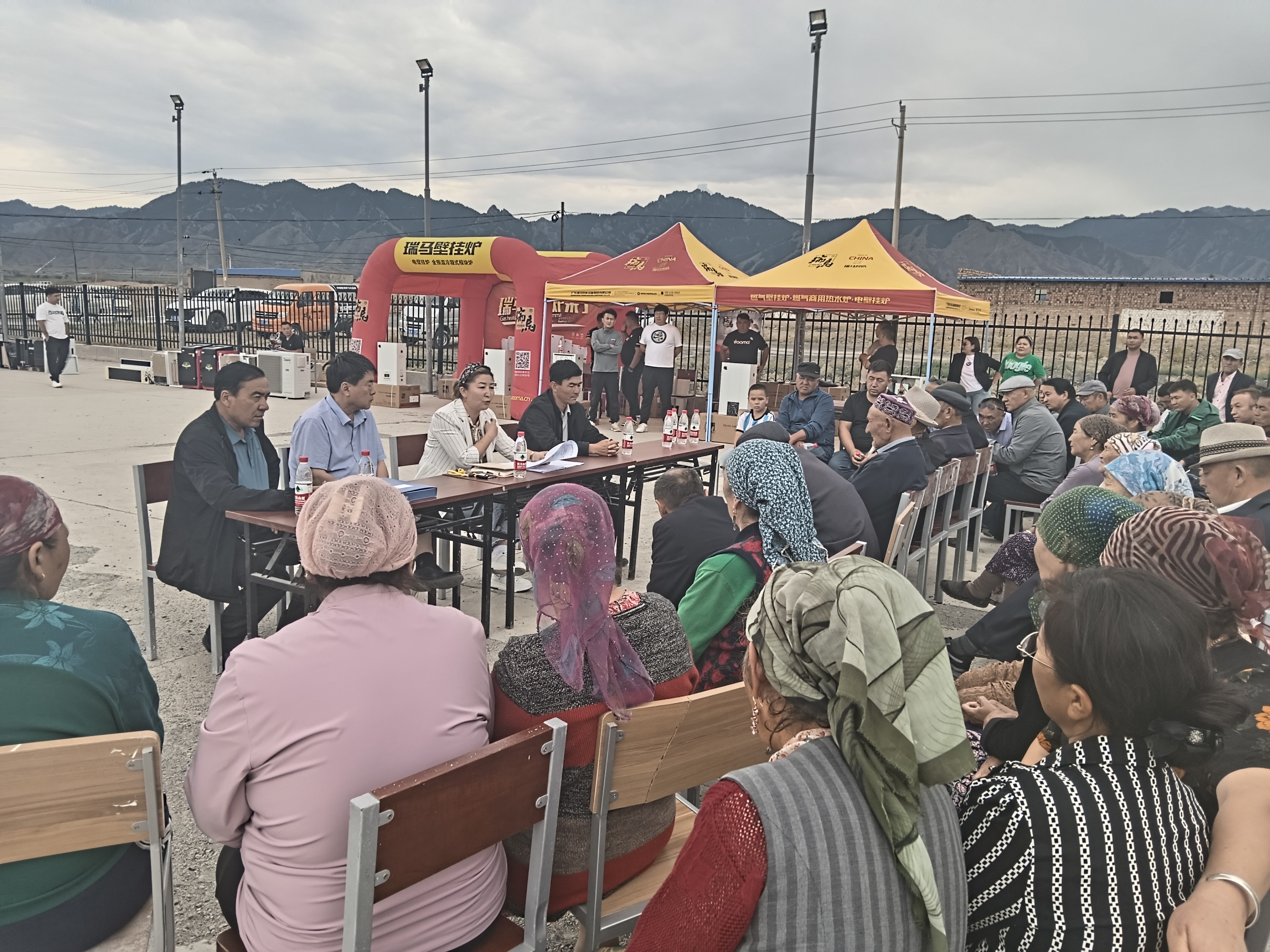 暖心普惠傳萬家，瑞馬服務(wù)你我他