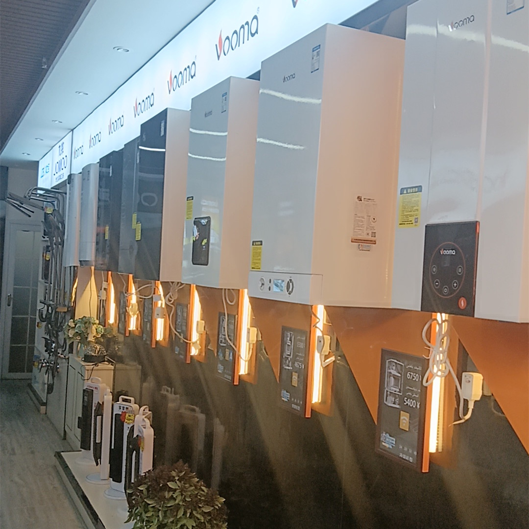 熱烈祝賀瑞馬壁掛爐喀什第四形象店盛大開業(yè)！