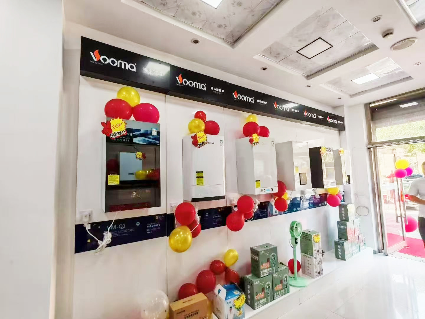 瑞馬壁掛爐再下一城！青海海東形象店盛大啟幕！