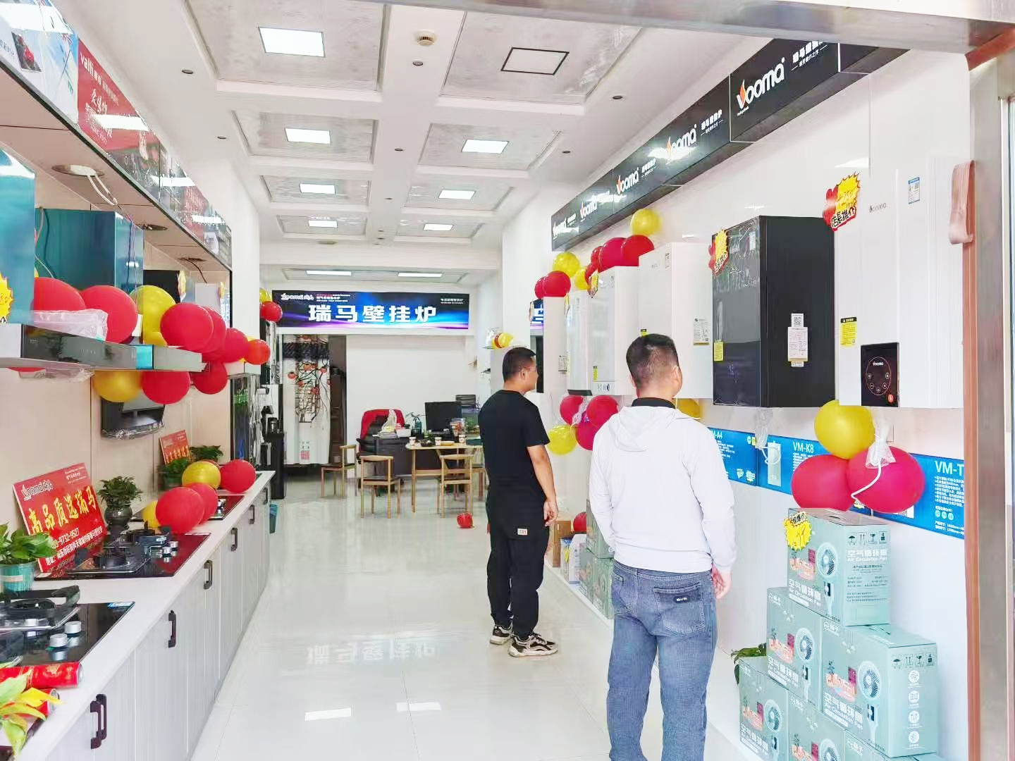 瑞馬壁掛爐再下一城！青海海東形象店盛大啟幕！