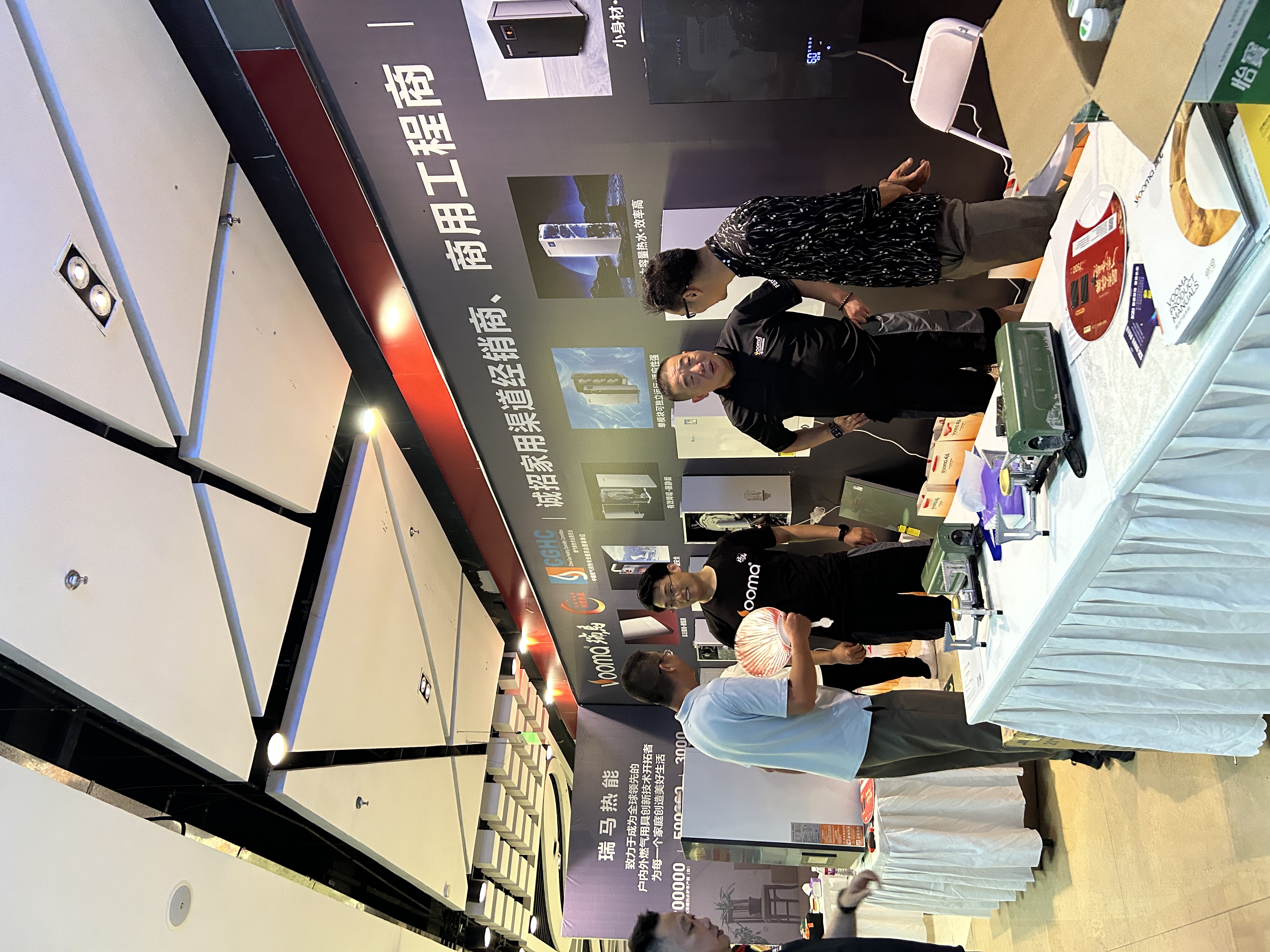 西安暖通展擠爆！瑞馬黑科技刷屏全場(chǎng)！