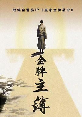 无爱可诉