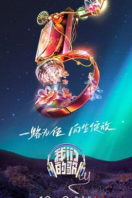 爱,要呼吸