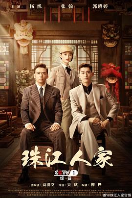 巴比龙