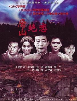 无手老师