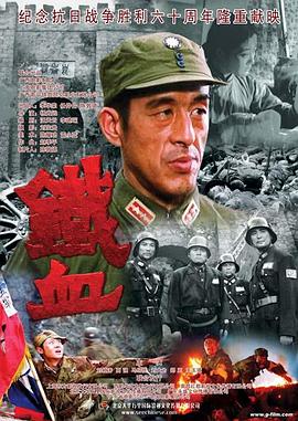 带着魔术盒的男人