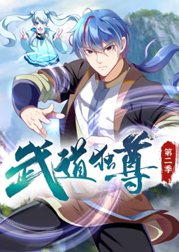 干将莫邪