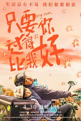 布鲁姆兄弟