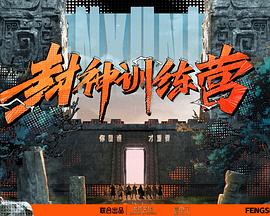 恶汉甜梦