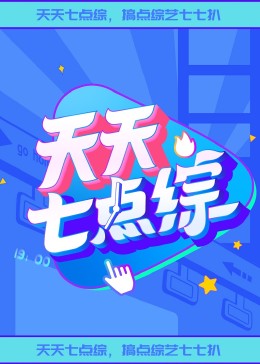 巴黎圣母院