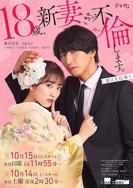 希特勒的男孩