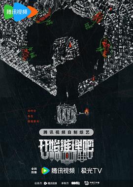 巴克力蓝的夏天