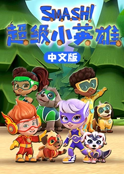 新·假面骑士2023