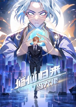 巴士奇遇结良缘