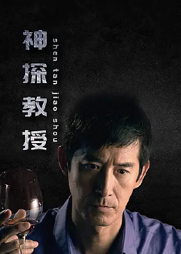 幻灭2021