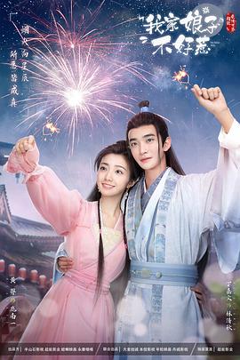 无处藏身