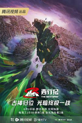 爱玛