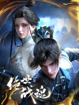 无效申请