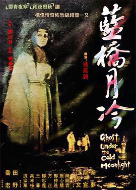 布加勒斯特的秘密