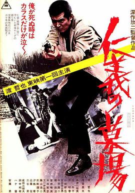 无语问苍天2010