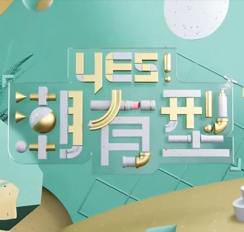 无人引航